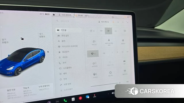 Tesla Model 3 id 4594731 из Кореи 7