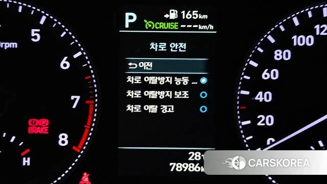 Hyundai Grandeur IG id 4837271 из Кореи 7