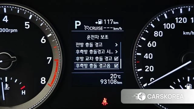 Hyundai Grandeur IG id 5013971 из Кореи 7