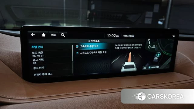 Genesis G80 (RG3) id 5027436 из Кореи 7