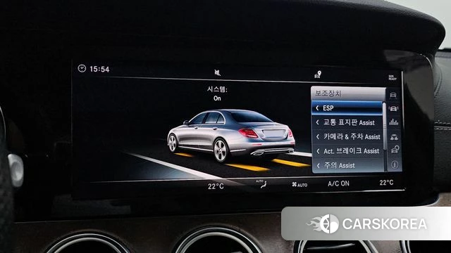 Mercedes-Benz E-Class W213 id 4988481 из Кореи 7