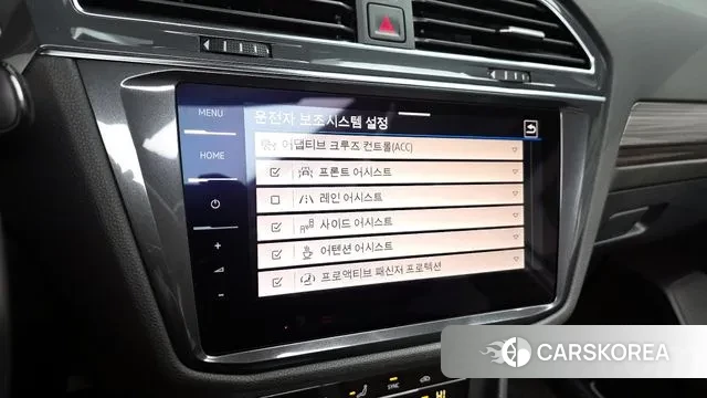 Volkswagen Tiguan Allspace id 3565825 из Кореи 7