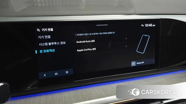 Hyundai Grandeur Hybrid (GN7) id 4985936 из Кореи 8