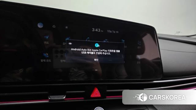 Hyundai Avante (CN7) id 4935554 из Кореи 7