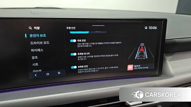 Hyundai Sonata D Edge (DN8) id 4715522 из Кореи 7