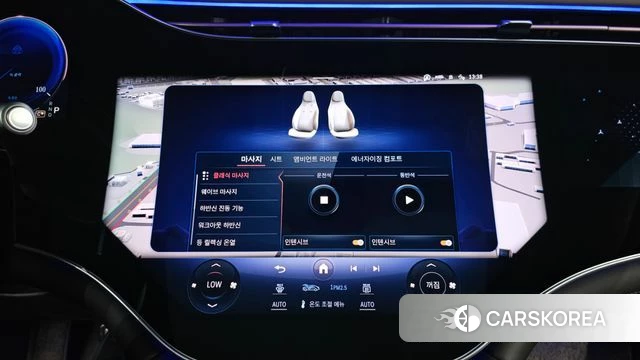 Mercedes-Benz EQS SUV X296 id 4744121 из Кореи 7