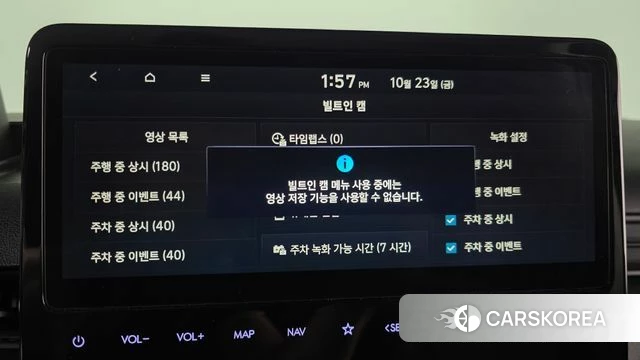 Hyundai Staria id 5026226 из Кореи 7
