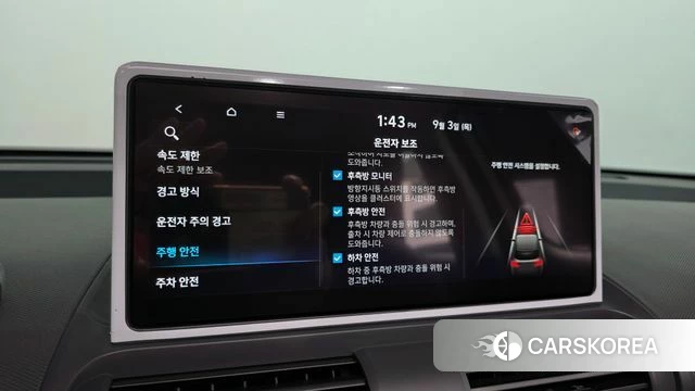 Hyundai Casper Electric id 4762467 из Кореи 7