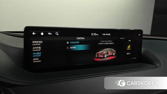 Genesis G80 (RG3) id 5002856 из Кореи 7