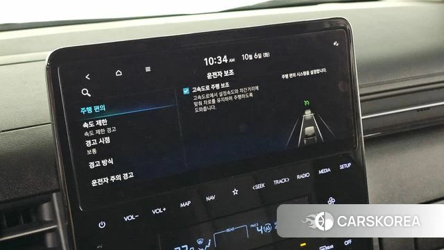 Hyundai Staria id 4951067 из Кореи 7