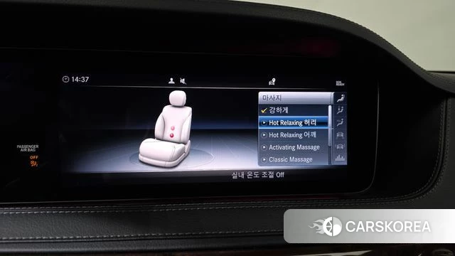 Mercedes-Benz S-Class W222 id 4952839 из Кореи 7