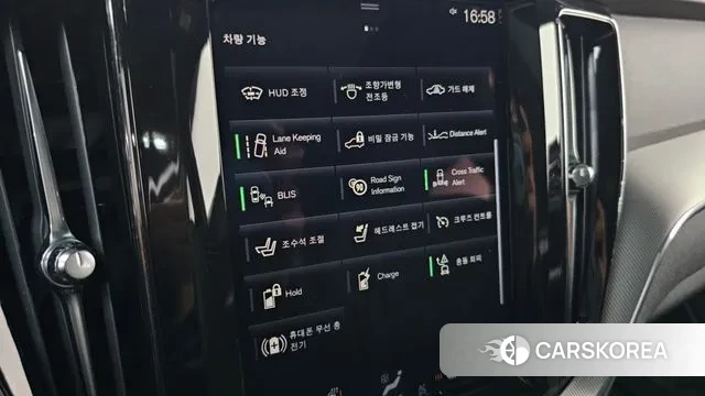 Volvo XC60 second Generation id 3686648 из Кореи 7
