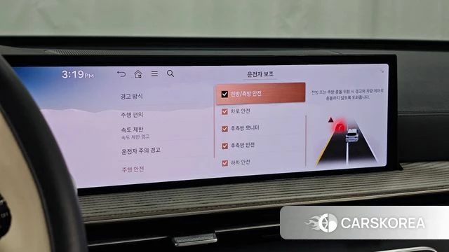 Genesis GV80 id 4995703 из Кореи 7