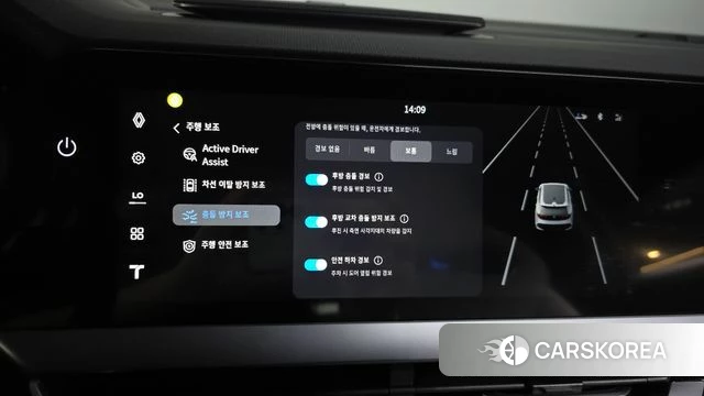 Renault Korea (Samsung) Filant id 4607268 из Кореи 7