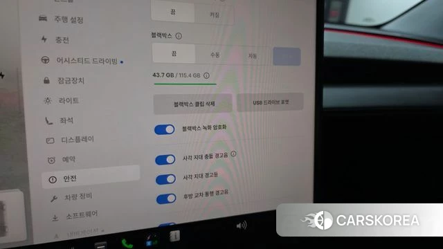 Tesla Model Y id 5045615 из Кореи 7