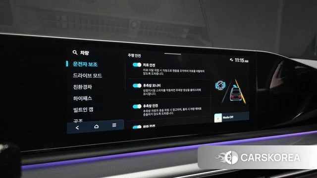 Hyundai Grandeur Hybrid (GN7) id 4975716 из Кореи 7