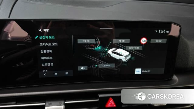 Kia The New Sportage 5th Generation Hybrid id 5026136 из Кореи 7
