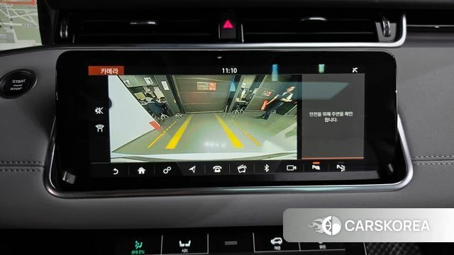 Land Rover Range Rover Evoque 2nd Generation id 5013457 из Кореи 7
