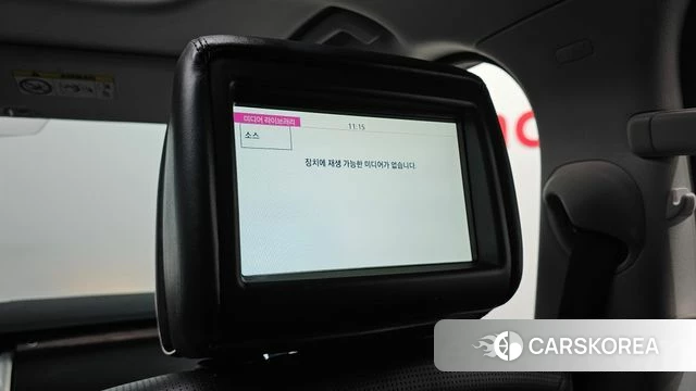 Land Rover Discovery 5 id 4960335 из Кореи 7