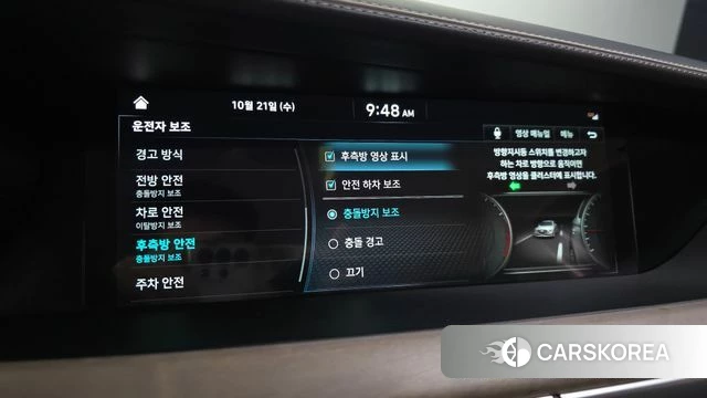 Genesis G90 id 5018411 из Кореи 7