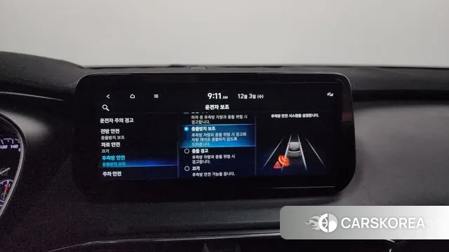 Hyundai The New Santa Fe id 3437891 из Кореи 7