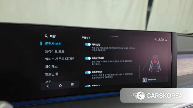 Hyundai Ionic 9 id 4847189 из Кореи 7
