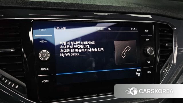 Volkswagen T-Roc id 4987162 из Кореи 7
