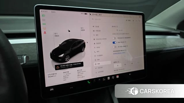 Tesla Model Y id 5012496 из Кореи 7
