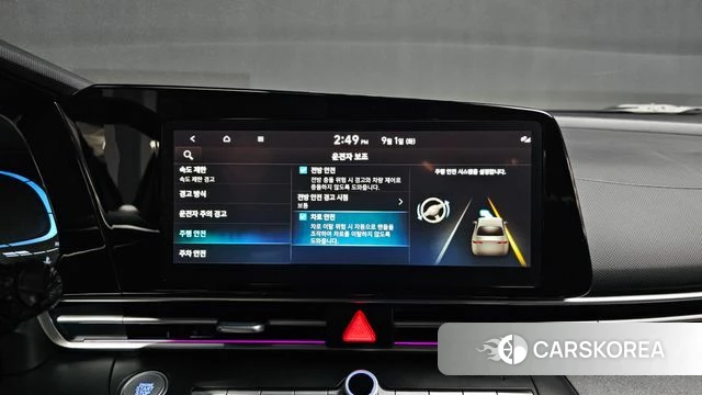 Hyundai The New Avante (CN7) id 4752890 из Кореи 7