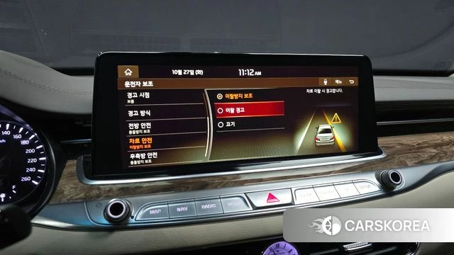Kia More K9 id 5042083 из Кореи 7