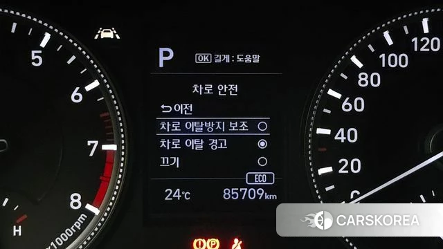 Hyundai Santa Fe TM id 4987870 из Кореи 7