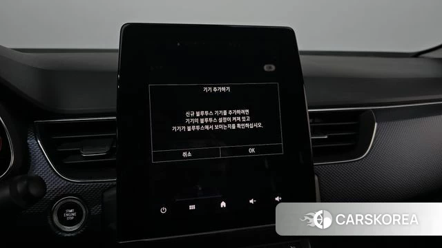 Renault Korea (Samsung) XM3 id 4918326 из Кореи 7