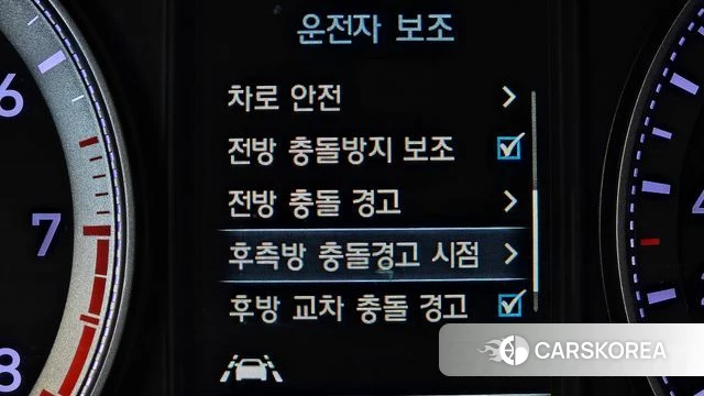 Hyundai Grandeur IG id 5024198 из Кореи 7