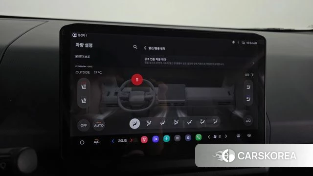 Kia PV5 id 5020896 из Кореи 7