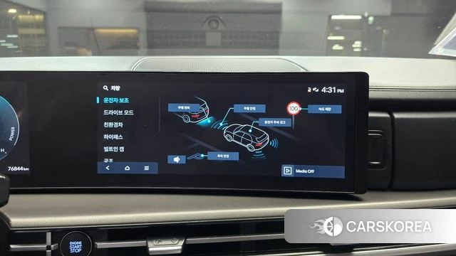 Hyundai Santa Fe (MX5) id 4990928 из Кореи 7