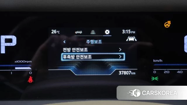 Ssangyong Torres id 4922033 из Кореи 7