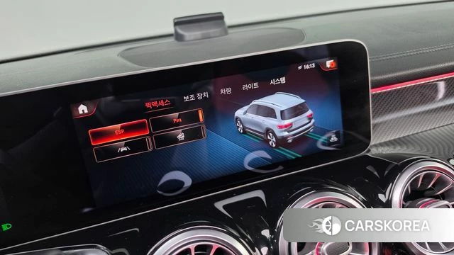Mercedes-Benz GLB-Class X247 id 4943380 из Кореи 7