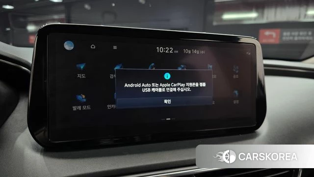 Hyundai The New Santa Fe id 4985971 из Кореи 7