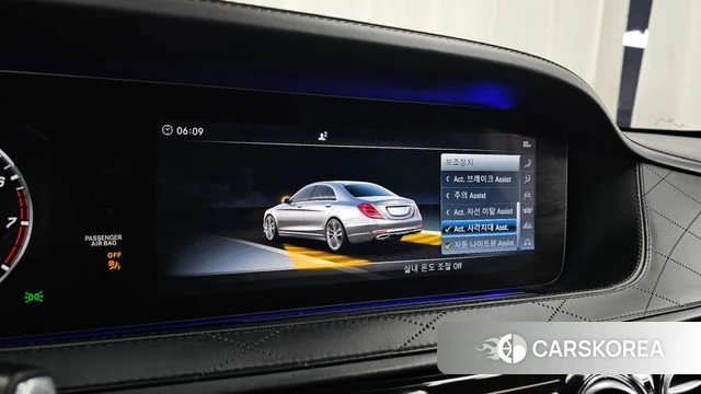 Mercedes-Benz S-Class W222 id 4998891 из Кореи 7