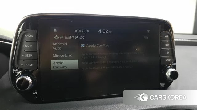Hyundai Santa Fe TM id 5023944 из Кореи 7