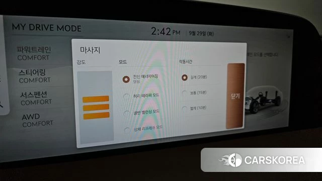 Genesis G90 (RS4) id 4922185 из Кореи 7