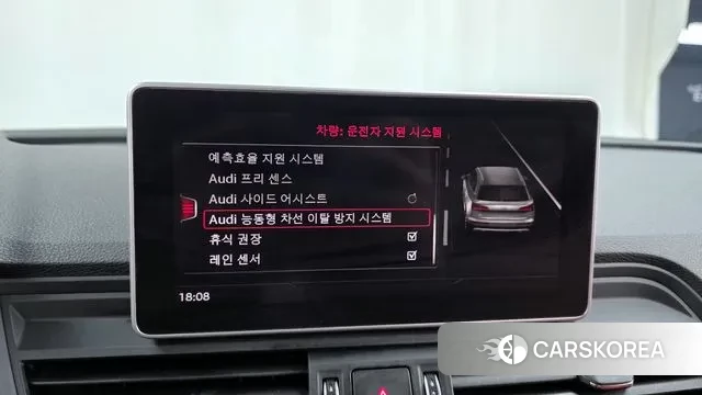 Audi SQ5 (FY) id 3778348 из Кореи 7