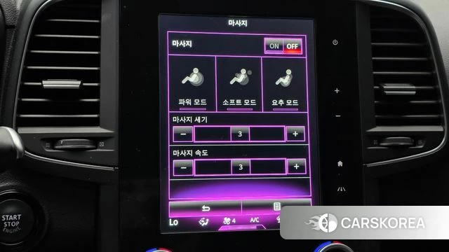 Renault Korea (Samsung) The New QM6 id 5004166 из Кореи 7