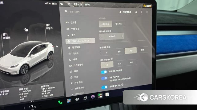 Tesla Model Y id 4951249 из Кореи 7