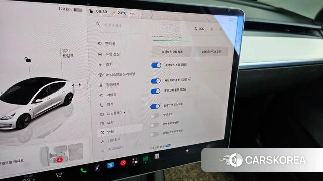 Tesla Model 3 id 4854705 из Кореи 7