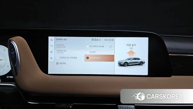Genesis G90 (RS4) id 5002730 из Кореи 7