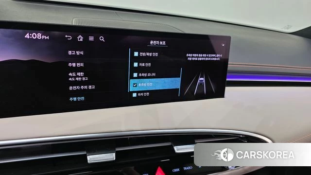 Genesis GV70 id 5026527 из Кореи 7