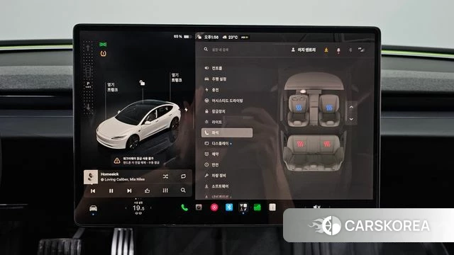 Tesla Model 3 id 4975173 из Кореи 7