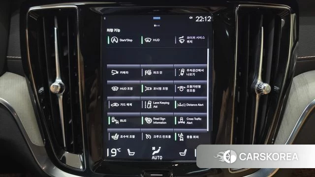 Volvo S60 3rd generation id 5028951 из Кореи 7