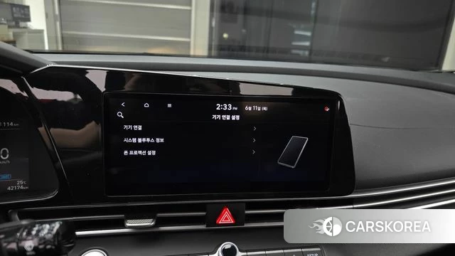 Hyundai Avante (CN7) id 4445391 из Кореи 7